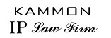 KAMMON Intellectual Property Law Firm 